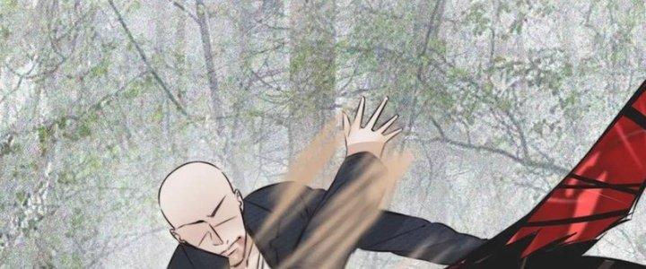 Trải Nghiệm Trở Thành Huyết Tộc Chapter 13 - Trang 2