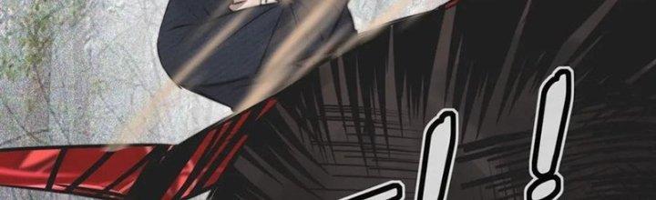 Trải Nghiệm Trở Thành Huyết Tộc Chapter 13 - Trang 2