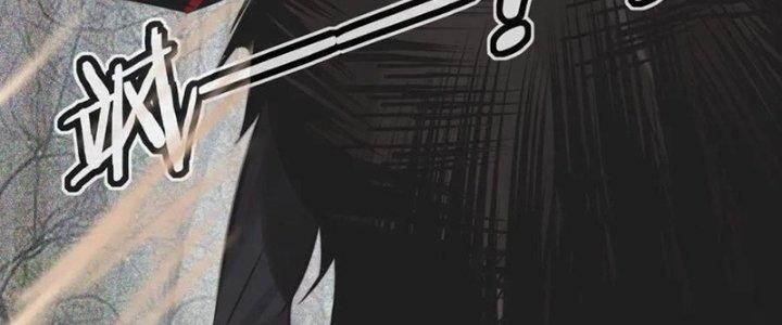 Trải Nghiệm Trở Thành Huyết Tộc Chapter 13 - Trang 2