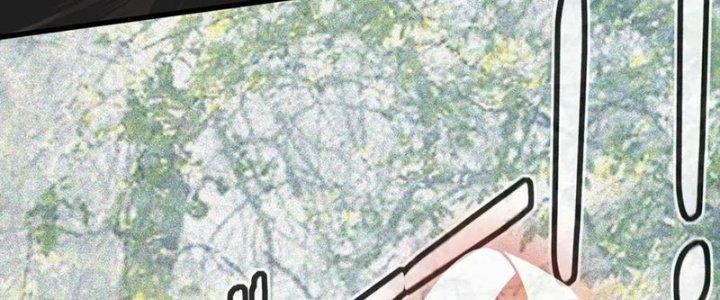 Trải Nghiệm Trở Thành Huyết Tộc Chapter 13 - Trang 2