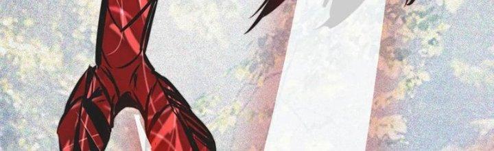 Trải Nghiệm Trở Thành Huyết Tộc Chapter 13 - Trang 2