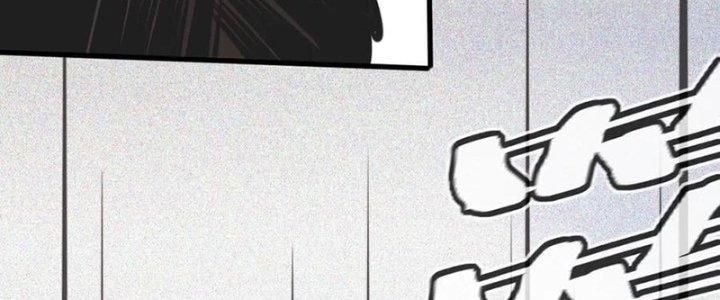 Trải Nghiệm Trở Thành Huyết Tộc Chapter 13 - Trang 2