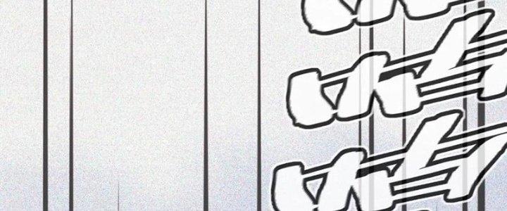 Trải Nghiệm Trở Thành Huyết Tộc Chapter 13 - Trang 2