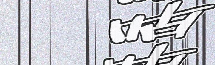 Trải Nghiệm Trở Thành Huyết Tộc Chapter 13 - Trang 2