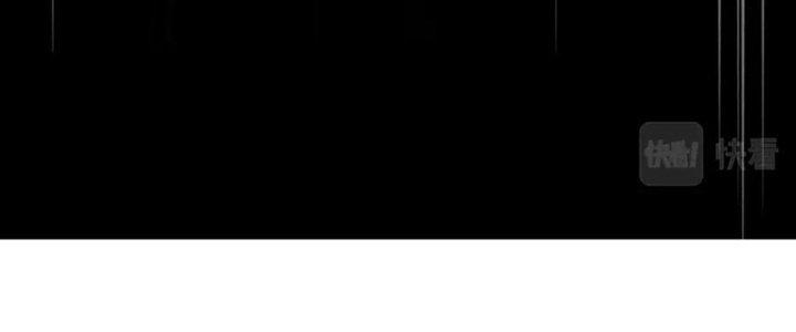 Trải Nghiệm Trở Thành Huyết Tộc Chapter 13 - Trang 2