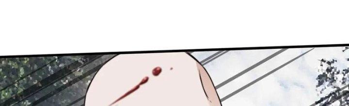 Trải Nghiệm Trở Thành Huyết Tộc Chapter 13 - Trang 2