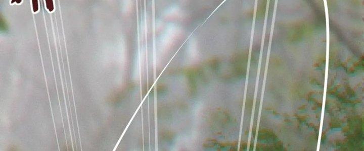 Trải Nghiệm Trở Thành Huyết Tộc Chapter 13 - Trang 2