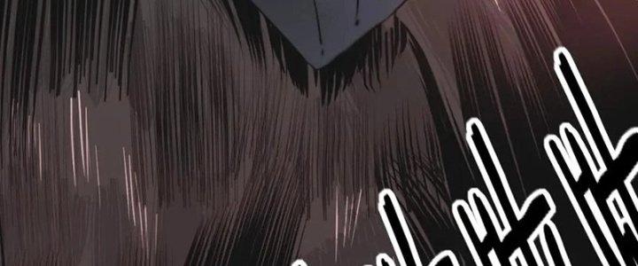 Trải Nghiệm Trở Thành Huyết Tộc Chapter 13 - Trang 2