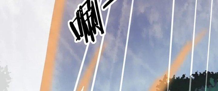 Trải Nghiệm Trở Thành Huyết Tộc Chapter 13 - Trang 2