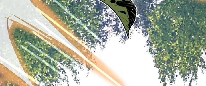 Trải Nghiệm Trở Thành Huyết Tộc Chapter 13 - Trang 2