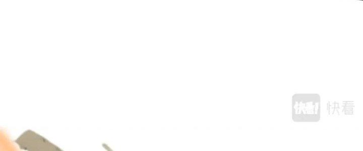 Trải Nghiệm Trở Thành Huyết Tộc Chapter 13 - Trang 2