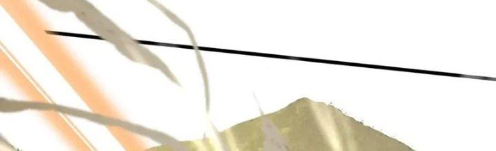 Trải Nghiệm Trở Thành Huyết Tộc Chapter 13 - Trang 2