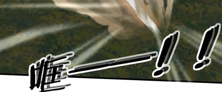 Trải Nghiệm Trở Thành Huyết Tộc Chapter 13 - Trang 2