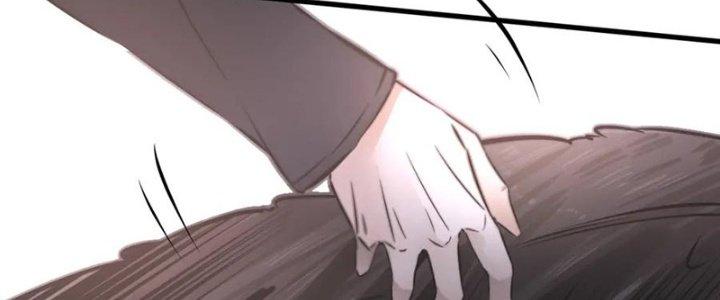 Trải Nghiệm Trở Thành Huyết Tộc Chapter 13 - Trang 2