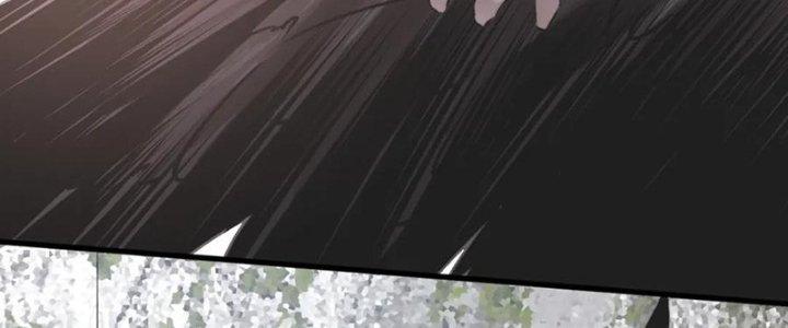 Trải Nghiệm Trở Thành Huyết Tộc Chapter 13 - Trang 2