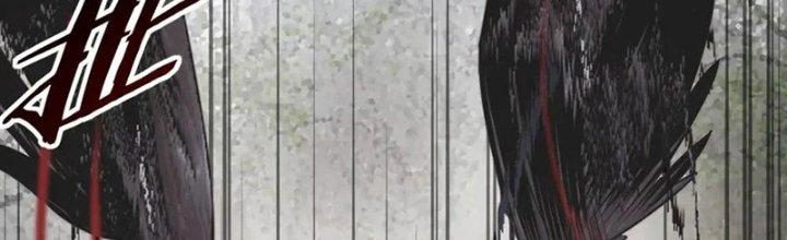 Trải Nghiệm Trở Thành Huyết Tộc Chapter 13 - Trang 2