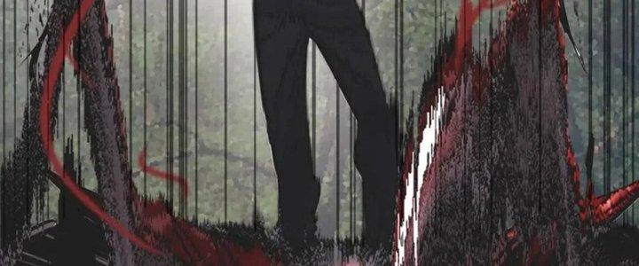 Trải Nghiệm Trở Thành Huyết Tộc Chapter 13 - Trang 2