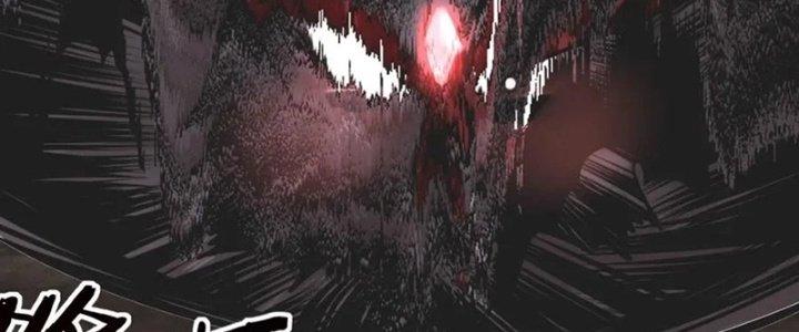 Trải Nghiệm Trở Thành Huyết Tộc Chapter 13 - Trang 2