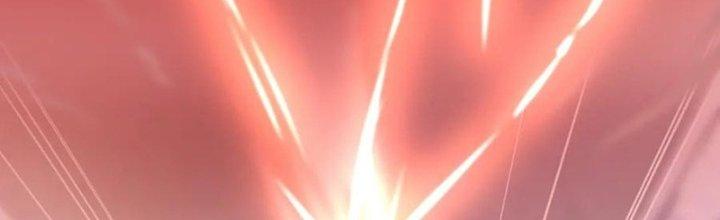 Trải Nghiệm Trở Thành Huyết Tộc Chapter 13 - Trang 2