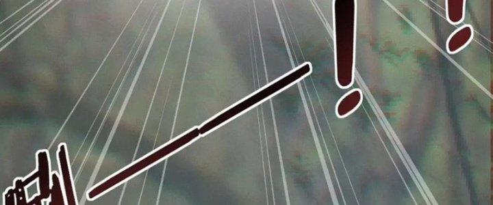 Trải Nghiệm Trở Thành Huyết Tộc Chapter 13 - Trang 2