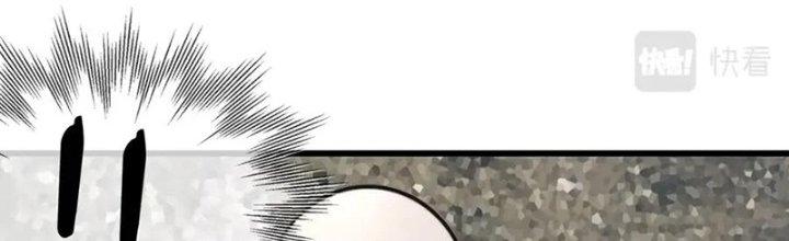 Trải Nghiệm Trở Thành Huyết Tộc Chapter 13 - Trang 2