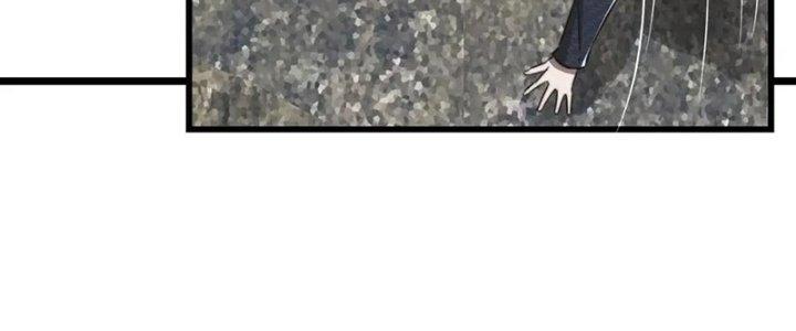 Trải Nghiệm Trở Thành Huyết Tộc Chapter 13 - Trang 2