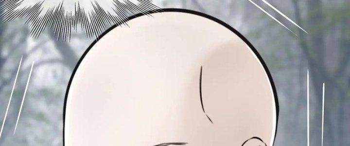 Trải Nghiệm Trở Thành Huyết Tộc Chapter 13 - Trang 2