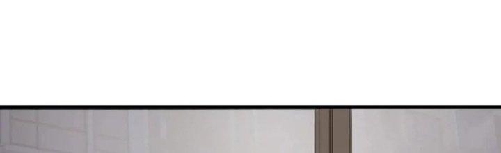 Trải Nghiệm Trở Thành Huyết Tộc Chapter 13 - Trang 2