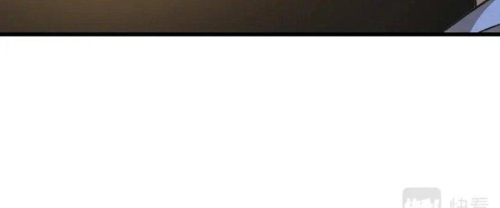 Trải Nghiệm Trở Thành Huyết Tộc Chapter 13 - Trang 2