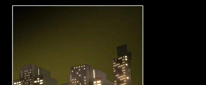 Trải Nghiệm Trở Thành Huyết Tộc Chapter 13 - Trang 2