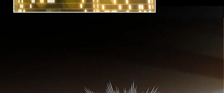 Trải Nghiệm Trở Thành Huyết Tộc Chapter 13 - Trang 2