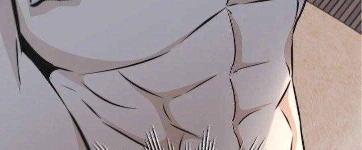 Trải Nghiệm Trở Thành Huyết Tộc Chapter 13 - Trang 2