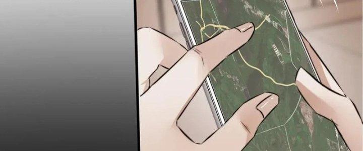 Trải Nghiệm Trở Thành Huyết Tộc Chapter 13 - Trang 2