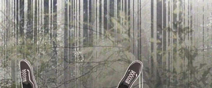 Trải Nghiệm Trở Thành Huyết Tộc Chapter 13 - Trang 2