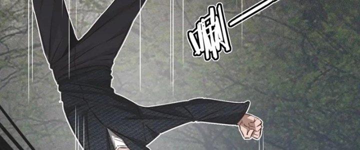 Trải Nghiệm Trở Thành Huyết Tộc Chapter 13 - Trang 2