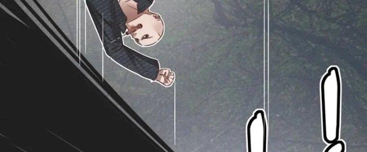 Trải Nghiệm Trở Thành Huyết Tộc Chapter 13 - Trang 2