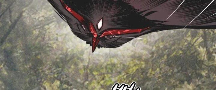 Trải Nghiệm Trở Thành Huyết Tộc Chapter 13 - Trang 2