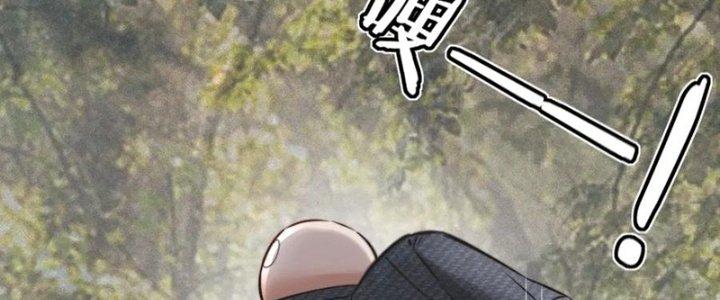 Trải Nghiệm Trở Thành Huyết Tộc Chapter 13 - Trang 2