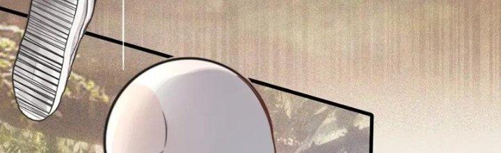 Trải Nghiệm Trở Thành Huyết Tộc Chapter 13 - Trang 2