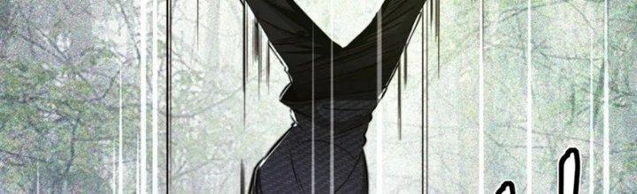 Trải Nghiệm Trở Thành Huyết Tộc Chapter 13 - Trang 2