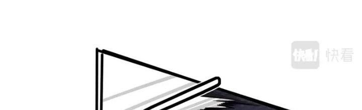 Trải Nghiệm Trở Thành Huyết Tộc Chapter 13 - Trang 2