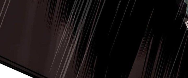 Trải Nghiệm Trở Thành Huyết Tộc Chapter 13 - Trang 2