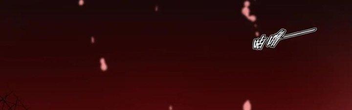 Trải Nghiệm Trở Thành Huyết Tộc Chapter 13 - Trang 2