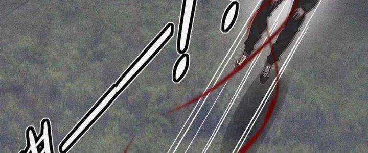 Trải Nghiệm Trở Thành Huyết Tộc Chapter 13 - Trang 2