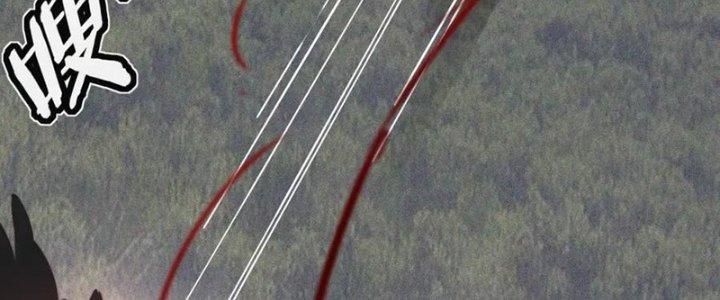 Trải Nghiệm Trở Thành Huyết Tộc Chapter 13 - Trang 2