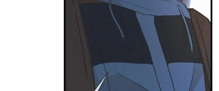 Trải Nghiệm Trở Thành Huyết Tộc Chapter 14 - Trang 2