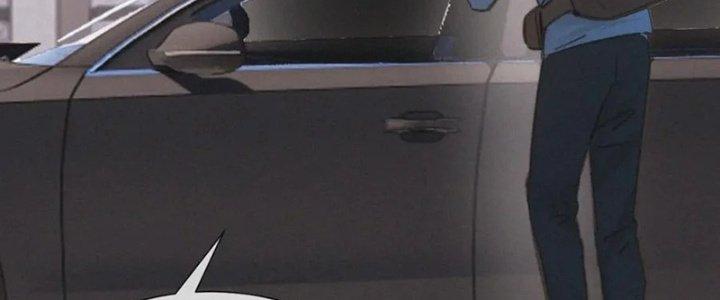 Trải Nghiệm Trở Thành Huyết Tộc Chapter 14 - Trang 2