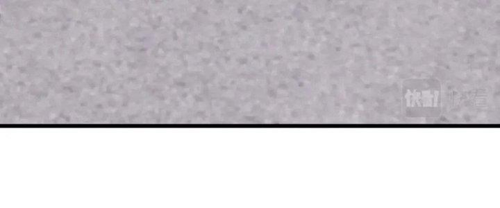 Trải Nghiệm Trở Thành Huyết Tộc Chapter 14 - Trang 2