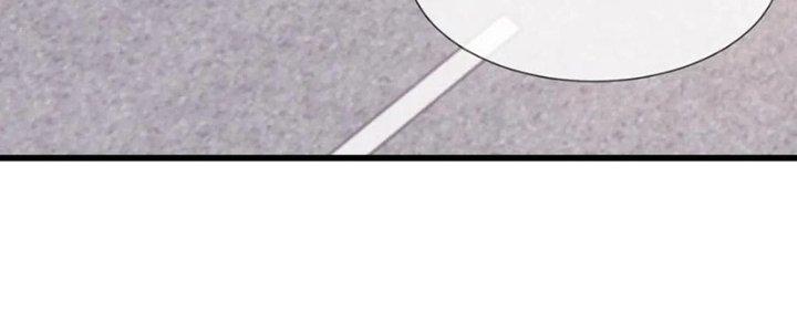 Trải Nghiệm Trở Thành Huyết Tộc Chapter 14 - Trang 2