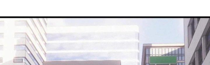 Trải Nghiệm Trở Thành Huyết Tộc Chapter 14 - Trang 2